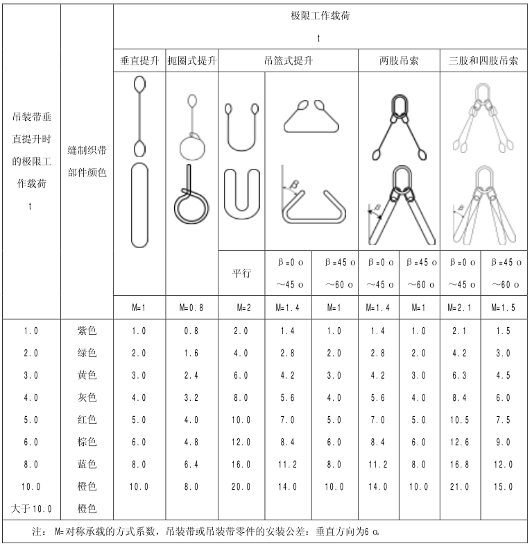 微信图片_20240918154859