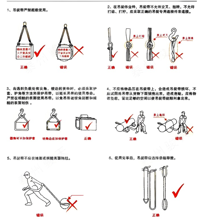 微信图片_20240919173303